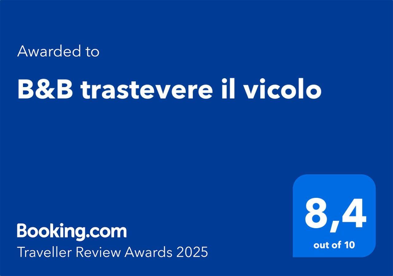 B&B Trastevere Il Vicolo Roma Exterior foto